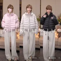 【mimius】U 可溯源三星安心羽绒立领排骨羽绒服 G10178