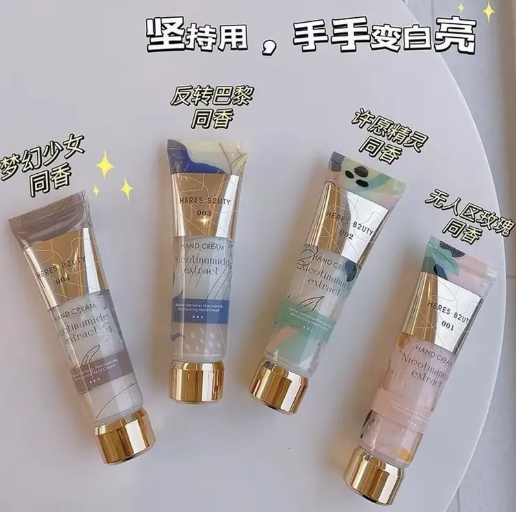 赫瑞丝滋润保湿护手霜不油腻玫瑰女士香水持久留香氛干裂园艺大师