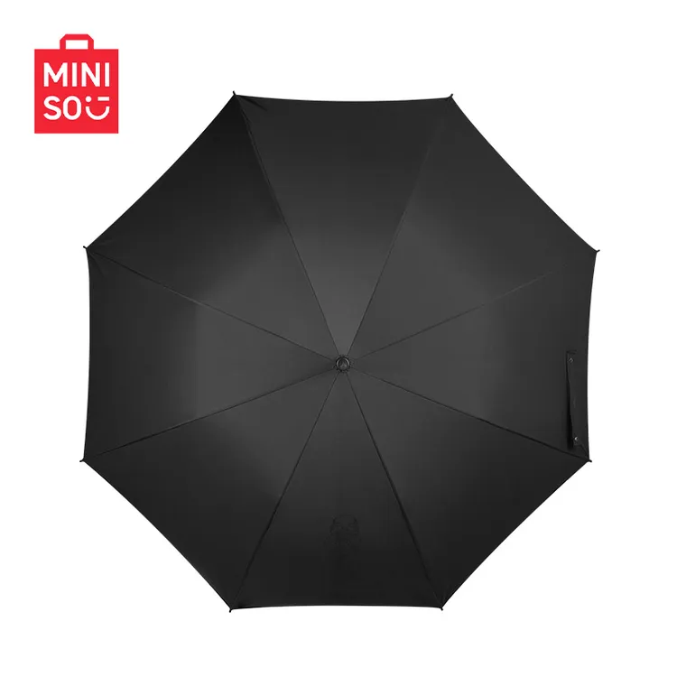 【现货有限】名创优品哈利波特联名 黑魔法遇水显迹伞 黑胶全自动