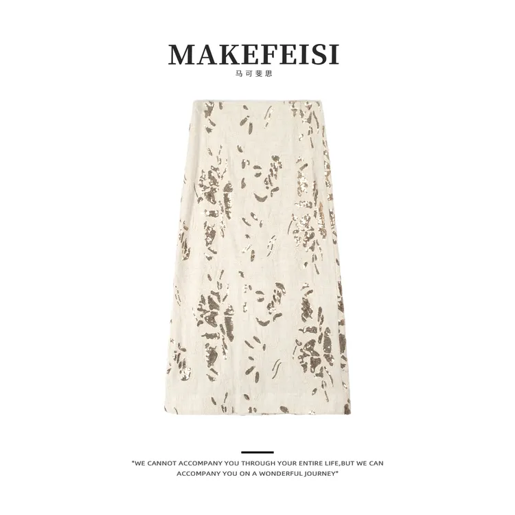 轻奢高级感~天然亚麻重工剌绣亮片优雅显瘦半身裙BQ273