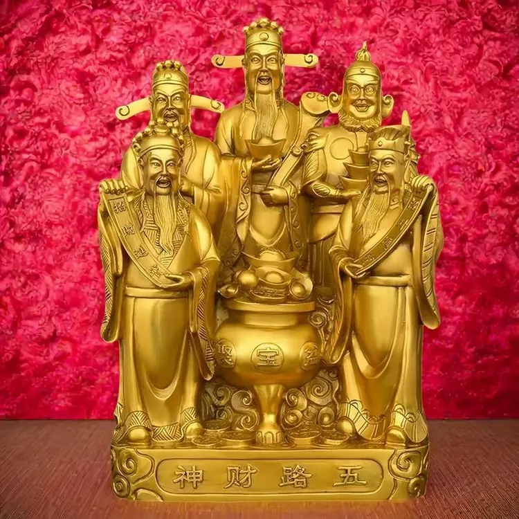 【师傅推荐】财神爷五路财神聚宝盆招财供奉摆件商铺客厅家用旺宅
