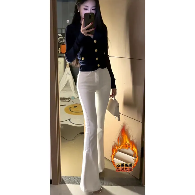 高级加绒白色百搭微喇牛仔裤女2025年冬季新款高腰显瘦显高拖地裤