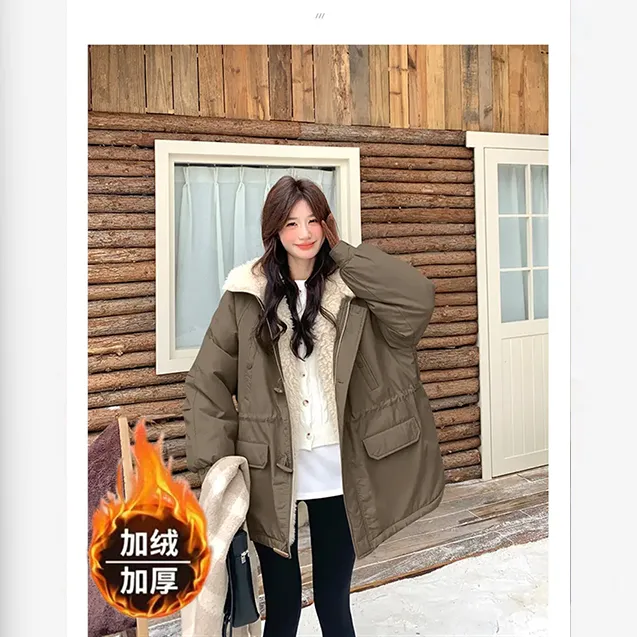 【赵露思同款】连帽冬季时尚百搭洋气加厚内里毛绒拼接派克服