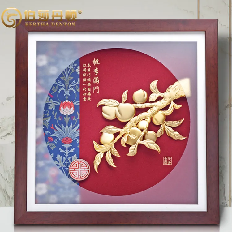 BERTHA DENTON/伯莎丹顿毕业季礼物纪念品摆件桃李满门定制金箔画