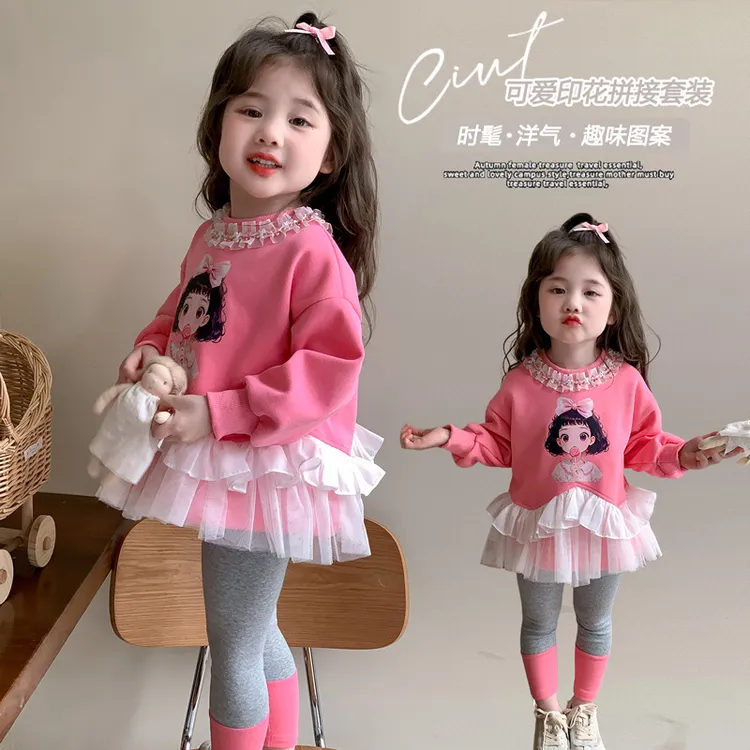 女童春装卫衣套装2025新款儿童洋气时髦女宝宝打底裤儿童两件套秋