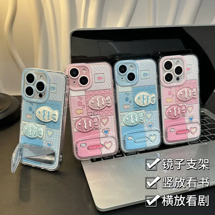 奥菲顿蓝格小鱼镜子支架适用苹果16手机壳华为oppo小米15vivo新款