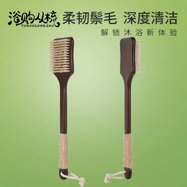 长柄洗澡刷猪鬃毛刷子软马毛搓澡神器身体干刷搓泥擦后背部沐浴刷