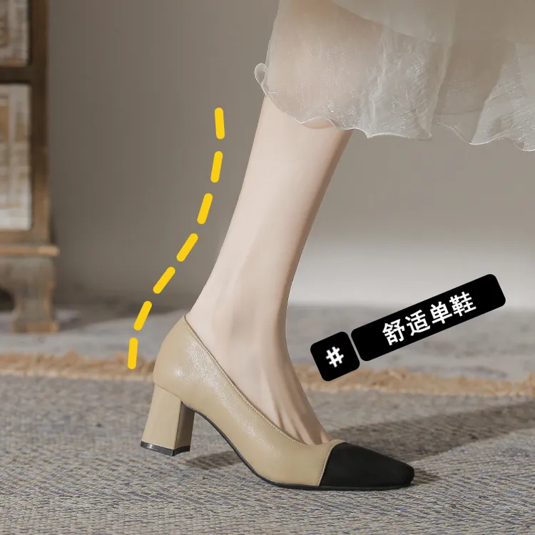 【艾可妙手工女鞋】拼色小香风粗跟单鞋女中跟法式方头气质高跟鞋子