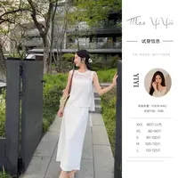 【春日独白】<中秋国庆大狂欢>浪漫拼接蕾丝镂空无袖背心高腰半身裙