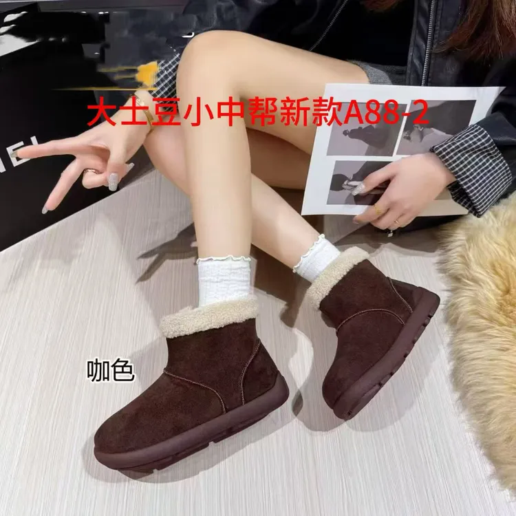 保暖高帮耐磨厚款吸震时尚雪地靴百搭冬季雪地靴棉鞋