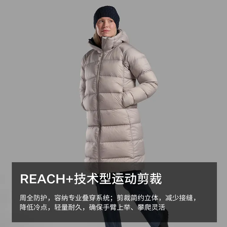 【朱一龙同款】POLARONXT羽绒服男女|MONTANE轻量保暖防风防泼水