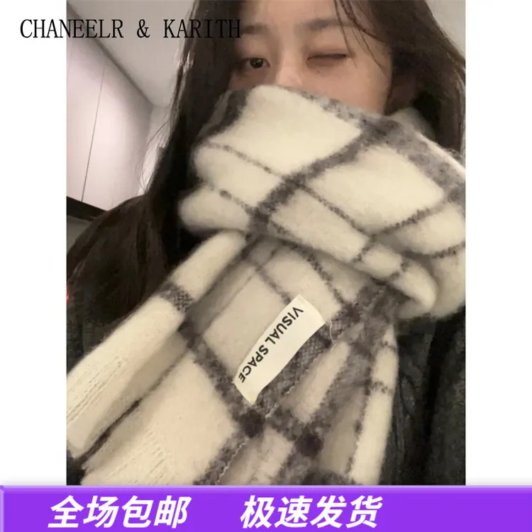 CHANEELR & KARITH围巾女2025新款冬季格子情侣同款复古保暖围脖