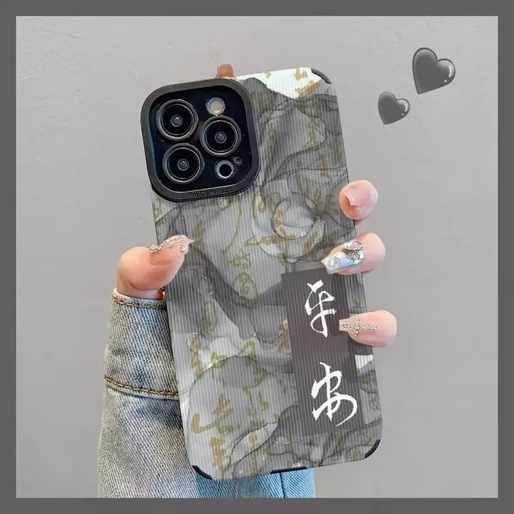 国风中式书法适用于iPhone苹果17promax手机壳16/15/14硅胶小羊皮