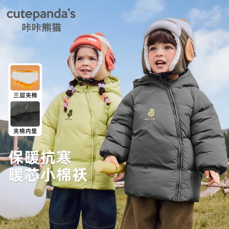 宝宝连帽外套儿童加厚棉服男童女童冬装冬季婴儿保暖上衣Y10208