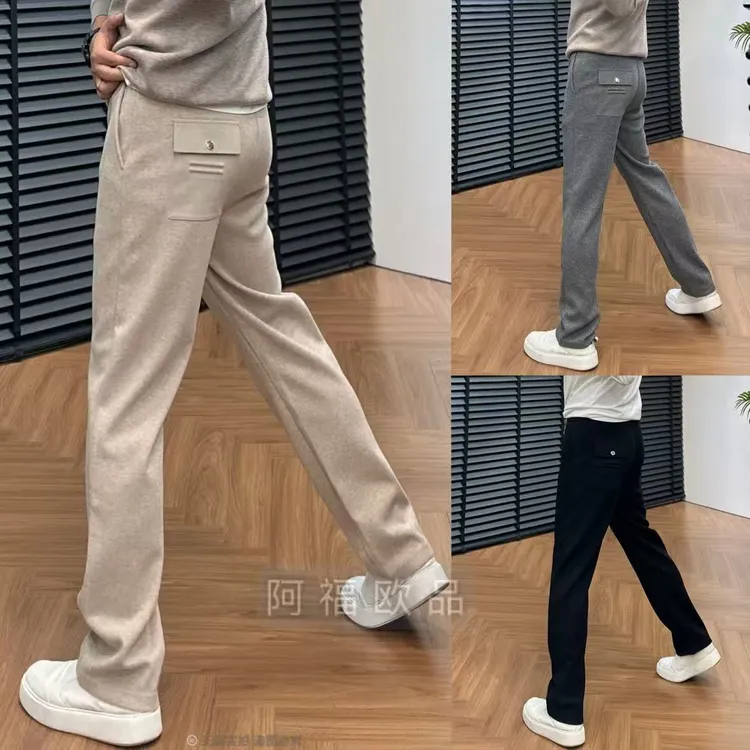 【阿福欧品】男士净奢杰尼羊毛桑蚕丝直筒休闲裤