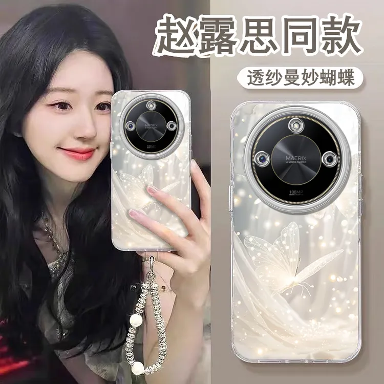 梦幻蝴蝶适用华为畅享70X手机壳畅享70X活力版新女款手机套镜头