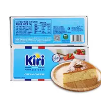 凯瑞kiri奶油奶酪芝士1kg 巴斯克蛋糕烘焙专用慕斯乳酪材料