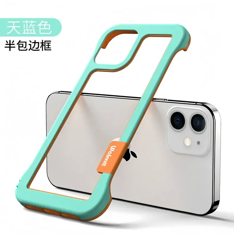 BANCA【镂空无边框】新款适用iPhone15/14手机壳13防摔苹果16promax