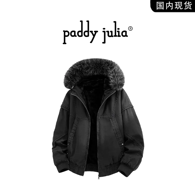 Paddy julia复古连帽毛领棉衣男士冬季加绒加厚保暖休闲男装外套