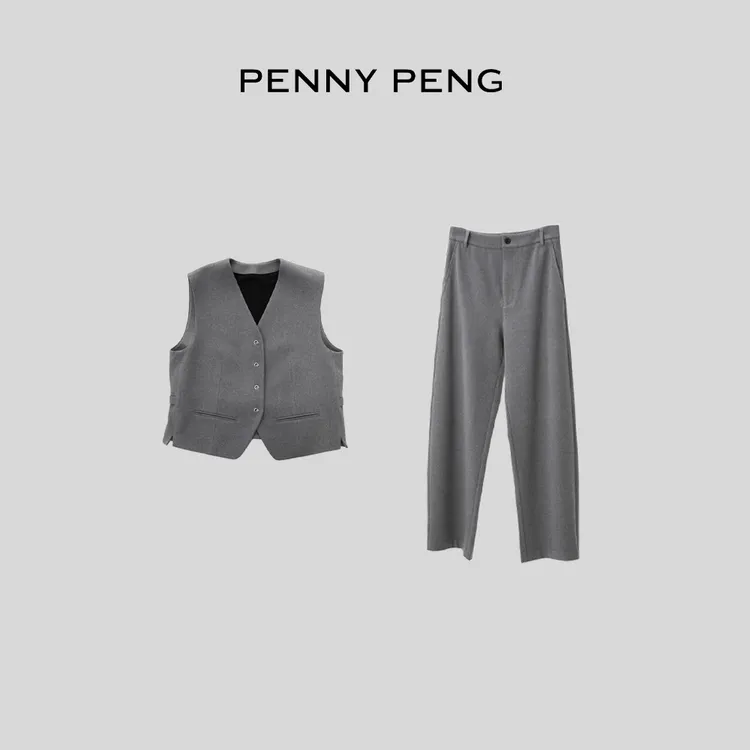 PENNYPENG 时尚话语权 出行通勤浅灰色气质洋气马甲裤子套装