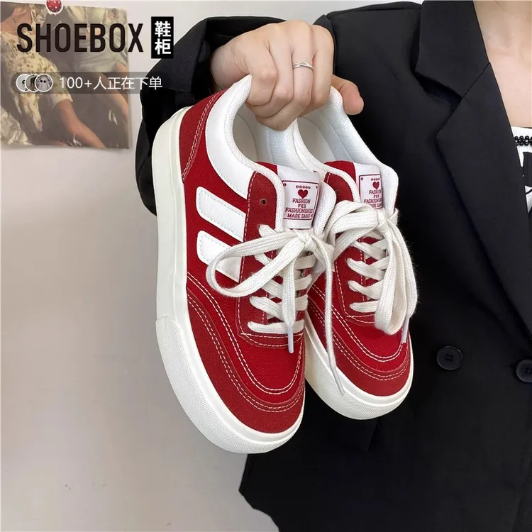 SHOEBOX鞋柜韩版复古帆布鞋女百搭休闲板鞋港风小众设计小白鞋