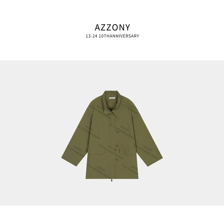 Q YYL 绿色防晒外套   Do3172