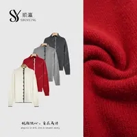 【仟娜】软糯细腻感~拼接撞色单排扣宽松显瘦百搭毛衫SY76MS6311