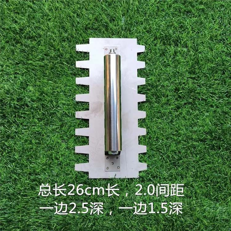 大方齿不锈钢加长抹泥刀带齿抹灰刀泥瓦工铺瓷砖拉槽批灰专用工具