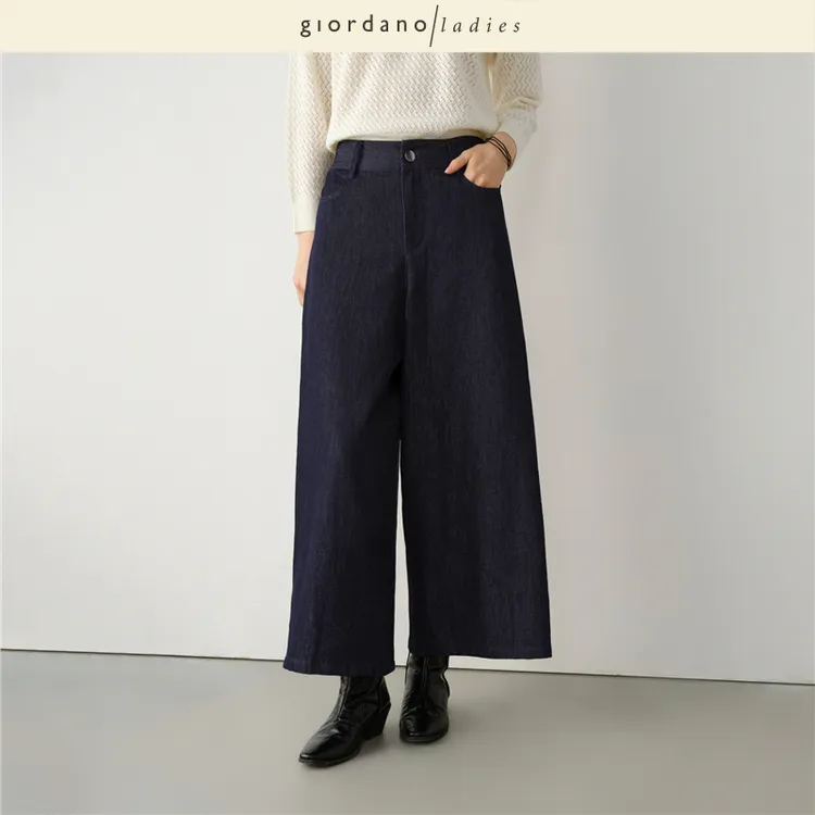 giordano ladies 秋冬新款洗水半松紧腰阔腿牛仔九分裤女02425508