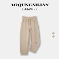 AoQunCaiLian时尚休闲设计师毛边镰刀裤-GG2515