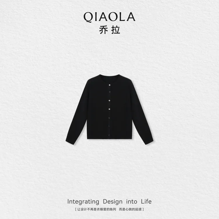 QIAOLA/乔拉【康桥书院】秋季羊毛圆领纽扣插肩袖百搭时尚开衫预售