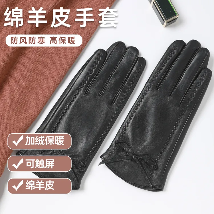 保暖加绒骑车开车加厚触屏防寒小羊皮皮手套女真皮防风时尚绵羊皮