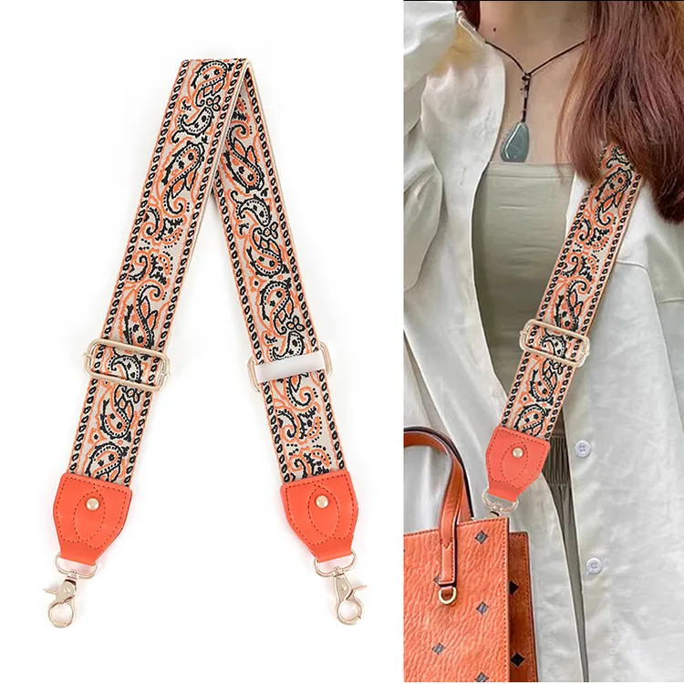 宽包带2寸宽斜挎单肩包带配件宽肩带绣花背带女包带子单买替换带