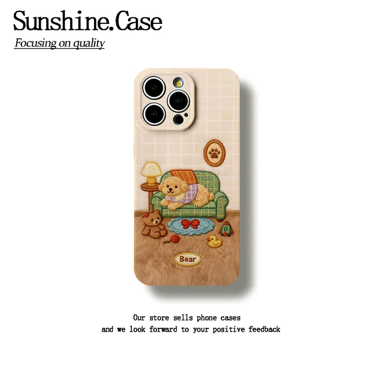 针织小狗菲林软壳适用苹果17华为vivo小米oppo一加防摔手机壳