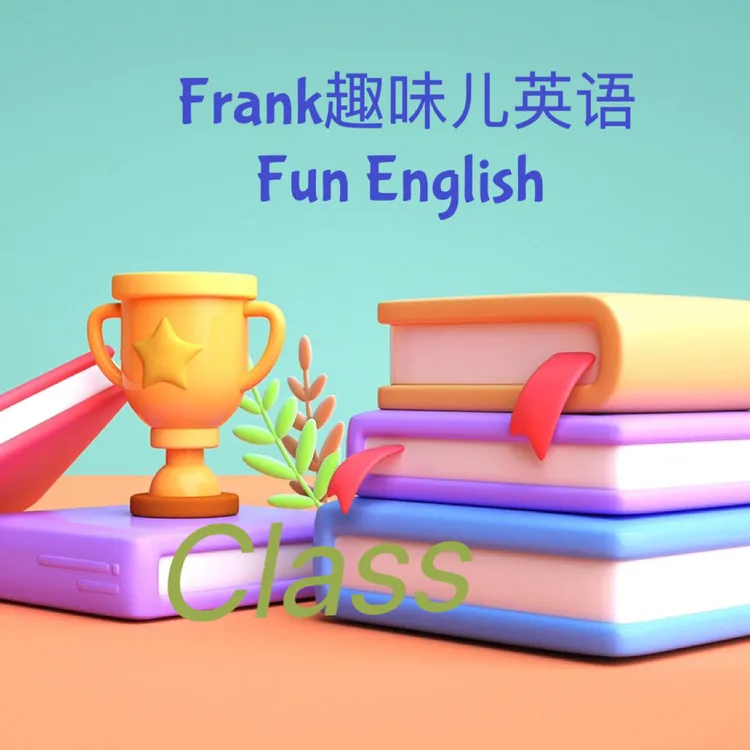 零基础入门课学习