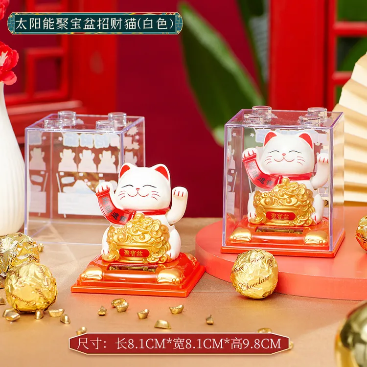 太阳能自动摇手招财猫摆件家居车载多场景装饰礼品