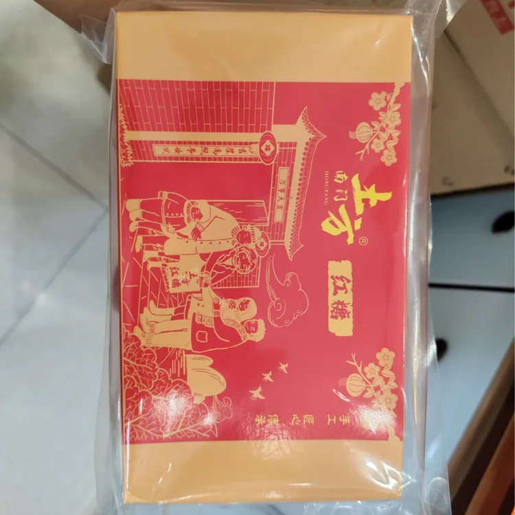 开州南门红糖甘蔗红糖纯手工蔗糖古法熬制纯甘蔗手工传统红糖啾啾