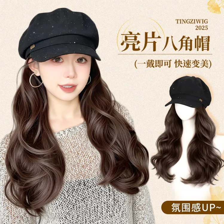 英伦复古八角帽假发一体式大波浪秋冬贝雷帽百搭显脸小