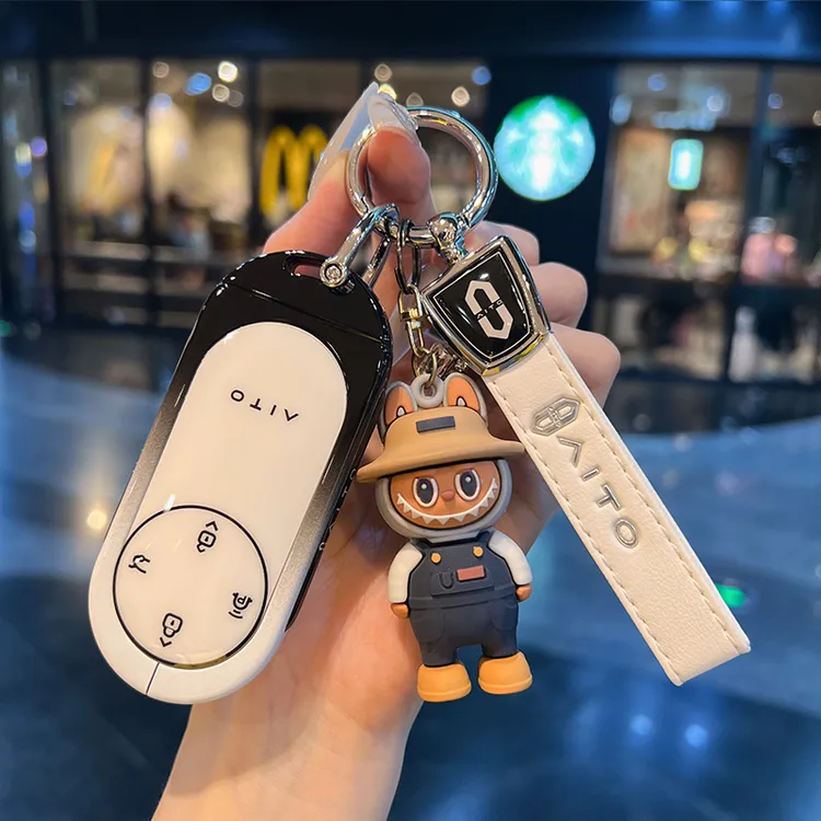 问界M9钥匙套24/25款aito华为M8增程Ultra/Max版专用金属车包壳扣