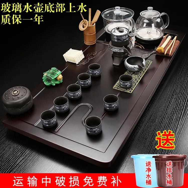 茶具套装全自动泡茶器一体家用茶台功夫茶盘大号整套简约高档茶道