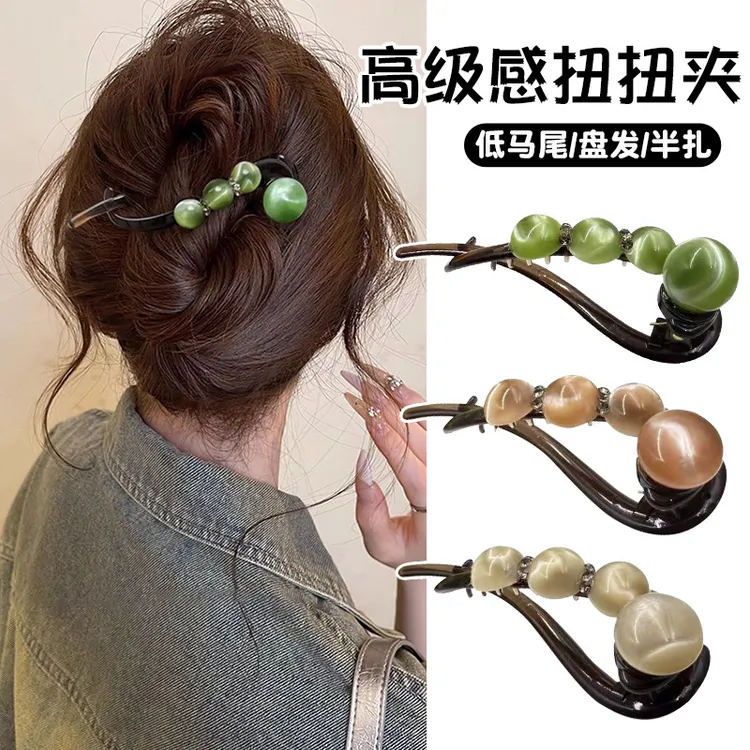 高级感绿色球球扭扭一字夹发夹头饰女夏天盘发鸭嘴夹后脑勺不硌头
