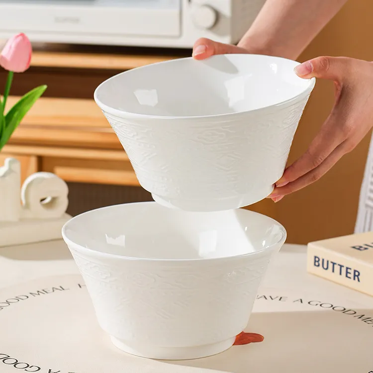 瓷县令8英寸格林汤碗盘餐具汤盆鱼盘子瓷器陶瓷汤碗家用中式饭碗