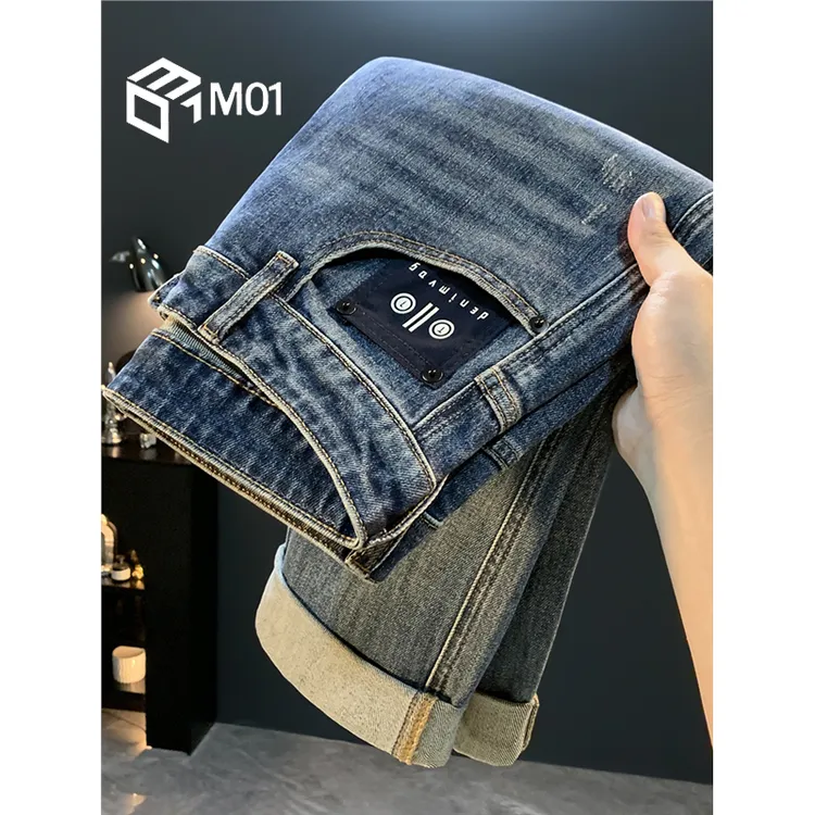 M01美式宽松直筒牛仔裤男秋季新款高端水洗潮牌百搭弹力休闲长裤