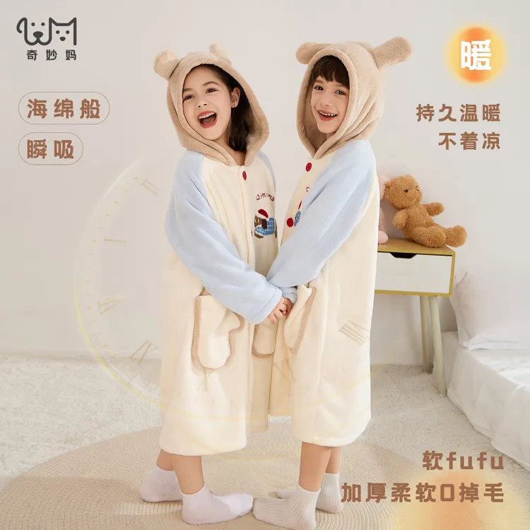 儿童睡袍男童浴袍睡袍保暖加厚居家腊肠狗睡袍女童睡袍浴袍秋冬款