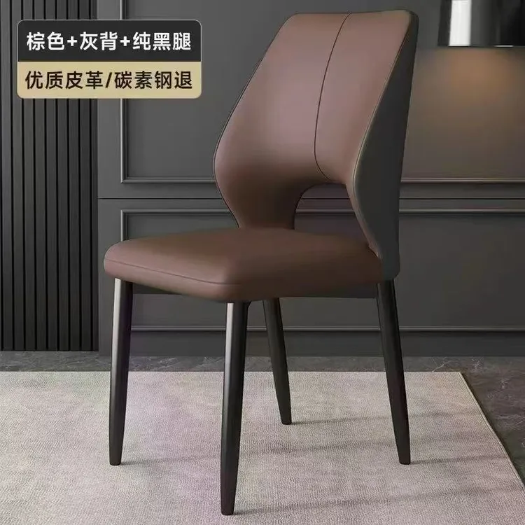 餐椅北欧现代家用舒适靠背椅餐厅酒店高档餐椅凳子网红家具棋牌椅