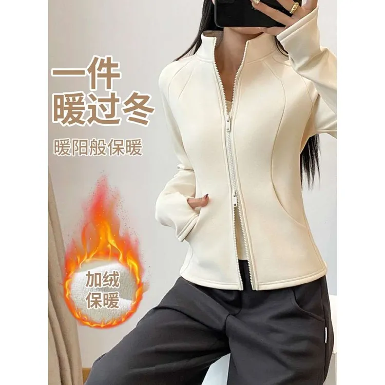 FAVMARTHA秋冬外衣跑步训练丝绒加厚夹克女士时尚修身保暖运动衫