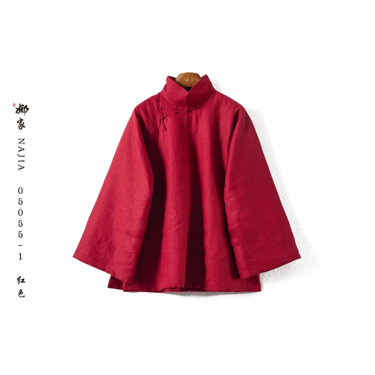 娜家·国风【山载薄雪】新中式棉服 复古秋冬禅意立领斜襟红色