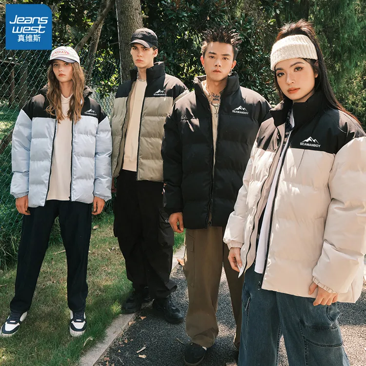 真维斯【王一博代言】男女同款加厚保暖棉服秋冬季2025外套户外棉衣