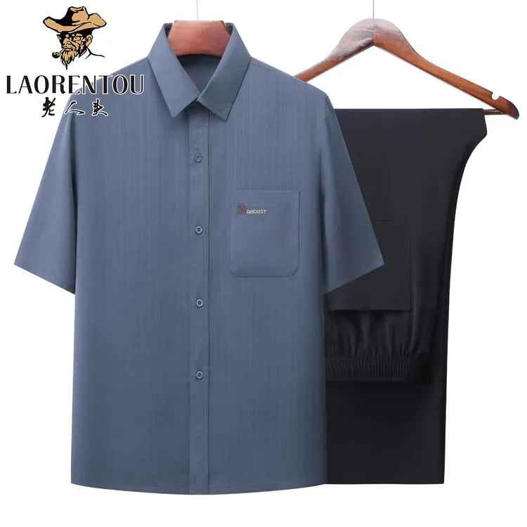 爸爸夏季套装中老年提花冰丝短袖衬衫爷爷宽松衬衣父亲休闲两件套