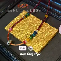 雲涌之丽 钛钢琉璃项链 【彩虹】简约时尚手工彩色设计款DMN0755